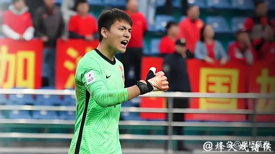 U23亚洲杯|一个好门将能顶半支队!李昊如有神助,U23国足首次闯进四强 U23亚洲杯|一个好门将能顶半支队!李昊如有神助,U23国足首次闯进四强