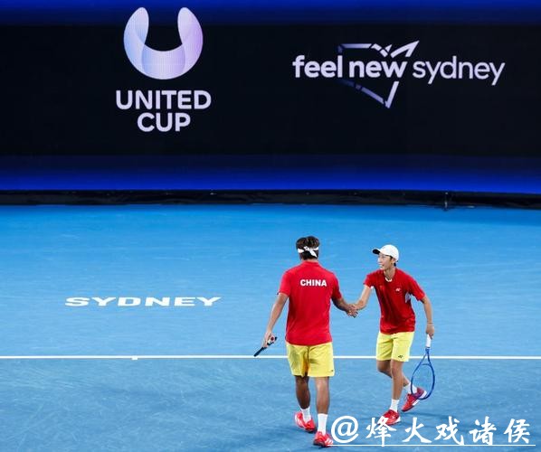 网球联合杯:中国队不敌加拿大队 小组赛一胜一负 网球联合杯:中国队不敌加拿大队 小组赛一胜一负