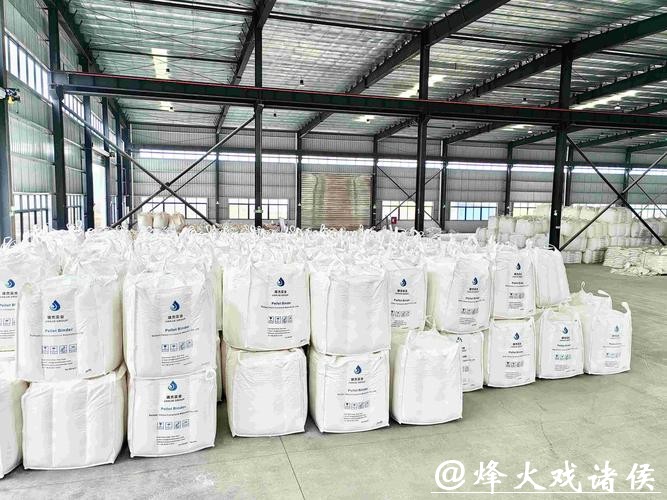 专业的球团粘结剂制造厂家 专业的球团粘结剂制造厂家